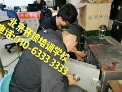 东北老女人操屄视频"